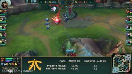 MISFITS vs FNATIC Highlights  Week 8 EULCS Summer