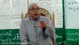 Shia Hajj Training Class 14342013 P 2 Maulana Sadiq Hasan Carvan e Abuzar