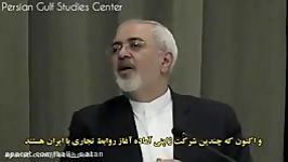 غوغای محمد جواد ظریف در برابر سوال ظالمانه غربی ها. به تو افتخار میکنیم دکتر ظریف