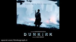 موسیقی فیلم دانکرکDukirk اثری هانس زیمر