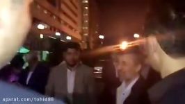 دکتر احمدی نژاد فکر نمیکردیم روزی برسد که...