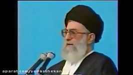 سخنان تاریخی امام خامنه ای بعد غائله 18 تیر