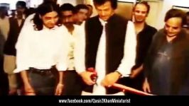 DIANA  Painting Exhibition  Inaugurated by Imran Khan