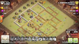 Air Force Style incredible insane Attack BowLaLoon Dump Max Th11 3star