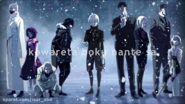 Tokyo Ghoul Unravel  Lyrics