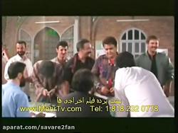 پشت صحنه باحال خنده دار فیلم سینمایی اخراجی ها