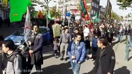 Ashura Nederland Netherlands Den Haag 2016 1438 عاشورا هلند  YouTube