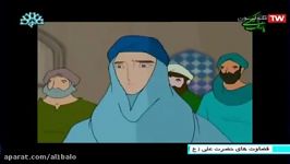 قضاوت های حضرت علی علیه السلام  دو مادر