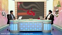 مناظره اهل سنت وهابیت در مورد ابن تیمیه