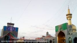 نقاره خانه امام رضا ع naghareh e haram e emam reza a.s