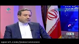 ایران تا زمانی پایبند برجام است منافعش تامین شود