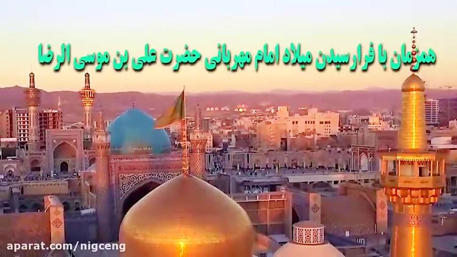 خط لوله گاز دامغان  نکا به زودی افتتاح می شود