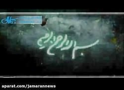 فیلمی ازمرحوم آیت الله هاشمی رفسنجانی بمناسبت دهه کرامت