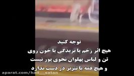 جزئیات جدیدی نحوه بقتل رسیدن پهلوان اصغر نحوی پور. آیا وی واقعا در اثر اصابت همان گلوله مرد؟