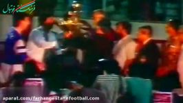 جشن قهرمانی لحظه بالا بردن دومین جام آسیایی استقلال