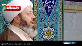 حجت الاسلام قاسمیان، روحانی خوش صدا