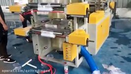 دستگاه دوخت نایلوان پرفراژ پلاستیکBag Rolling Machine