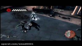 Assassins Creed 2 Glitch and Tutorial #2 How to Lose Your Weapon on purpose