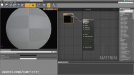 Ue4 advanced materials Ep. 18 Making Metals