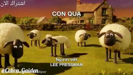 Shaun The Sheep 2016 23 كارتون جدید الخروف شون
