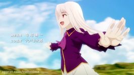 Fate stay night Unlimited Blade Works OP2