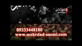 کربلائی مهردادصائمیای ارباب دلخونتمدیوانگان حسین کاشان90