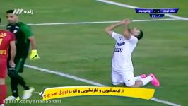 خلاصه بازی نفت تهران 0 3 پرسپولیس  هفته سوم لیگ برتر 96