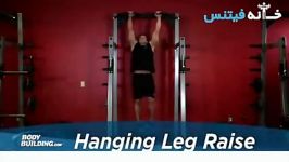 Hanging Leg Raise Exercise Guide and Video new