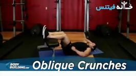 Oblique Crunches Exercise Guide and Video new