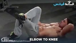 Elbow to Knee Exercise Guide and Video new