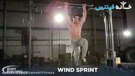 Wind Sprints Exercise Guide and Video new