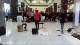 دوم، گروه زیگ Street music in Tehran Iran