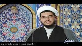 حجت الاسلام اخوان؛ چهار کار برای پاک کردن گناهان