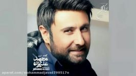 Mohammad Alizadeh  Goftam Naro  Full Album 2017 آلبوم جدید محمد علیزاده گفتم نرو