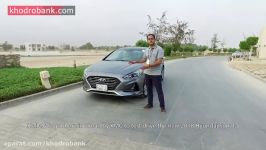 تست بررسی هیوندای سوناتا 2018 در عمان