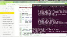 Python  Sockets  Coding a Client Server Concept Using Python Programming Language thai