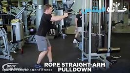 Rope Straight Arm Pulldown Exercise Guide and Video new