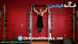 Wide Grip Rear Pull Up Exercise Guide and Video new