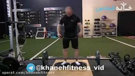 Deficit Deadlift Exercise Guide and Video new