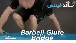 Barbell Glute Bridge Exercise Guide and Video new