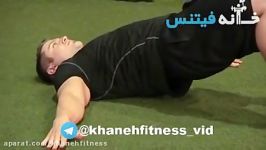 Single Leg Glute Bridge Exercise Guide and Video new