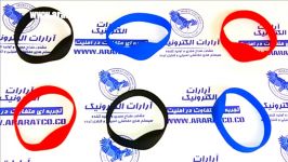 دستبند استخری هوشمند مچبند rfid یدک قفل الکترونیکی کمد