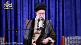 خامنه ای ما هر چه داریم وحدت ملت داریم