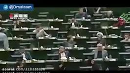 روحانی در آذر ۹۵ نقض فاحش برجام خبر داده بود