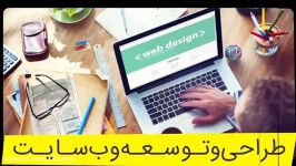 درباره هویت بصری برند چه می دانید ؟