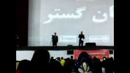 چند راهکارتیز بازی احسان علیخانی .سینما آفریقا مشهد