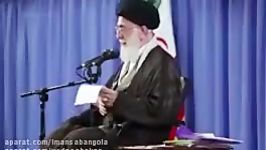 آیت الله خامنه ای حل مشکل جنسی جوانها به نفع دنیا آخرت كشور است.