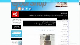 دانلود کار اموزی مهندسی مته های حفاری در شرکت نفتword