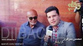 مصاحبه دیدنی جمشید هاشم پور سوپراستار سینمای ایران Jamshid Hashempour superstar interview