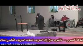 علی اکبر حسین نوروزی . ام لیلا مجید حیدری 96